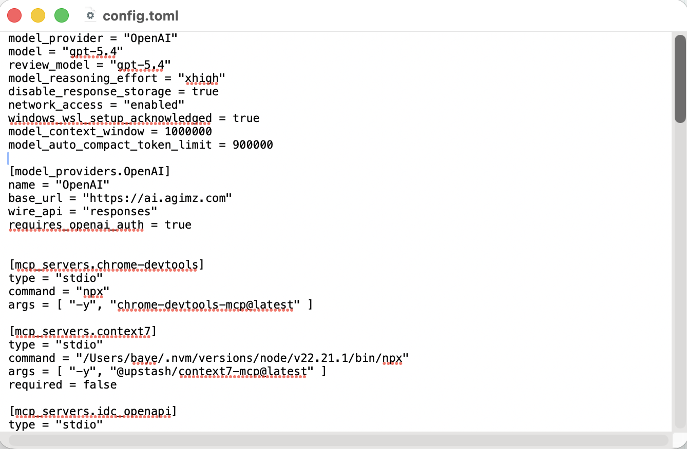 macOS 文本编辑中打开 config.toml 并把配置放在文件最前面的截图